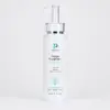 Copper Tripeptide-1 Body Lotion